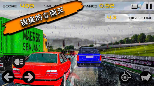 GT高速道路レーサー：駆動ゾーン screenshot 3