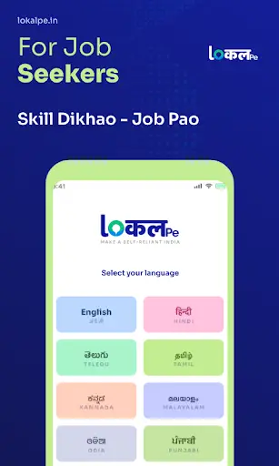 LokalPe - Local Job Search App screenshot 4