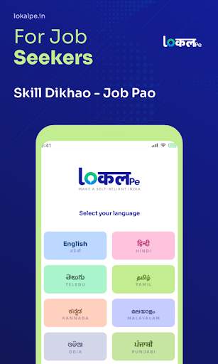 LokalPe - Local Job Search App screenshot 4