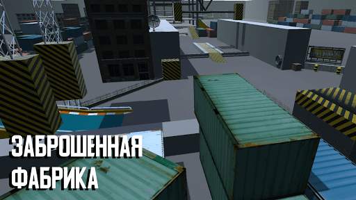 CrashX: краш тест машин, симулятор аварий и ДТП скриншот 6
