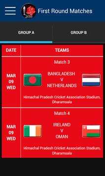 T20 Cricket World Cup 2016 screenshot 2