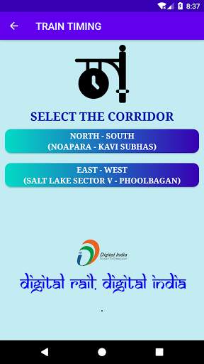 Metro Railway Kolkata (Official) screenshot 5