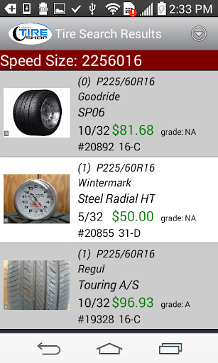 Used Tire Shop Inventory 6 تصوير الشاشة