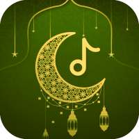 Islamic Ringtones : Allah Song logo