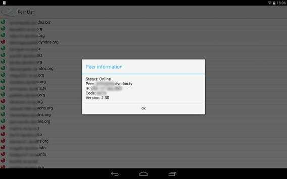 AMbox screenshot 9