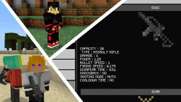 Actual Minecraft Guns screenshot 4