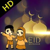 Eid Mubarak Wishes & Photo Frame HD on 9Apps