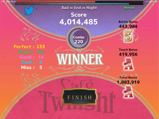 Café Twilight Lite screenshot 12