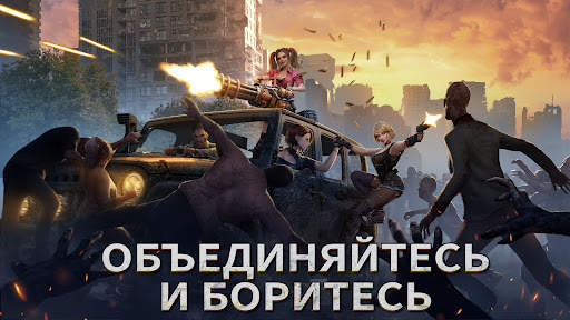 Doomsday: Last Survivors скриншот 3