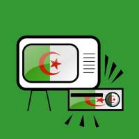 Tv Algerie / Radio logo