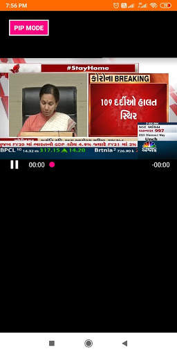 Gujarati Live TV News 4 تصوير الشاشة