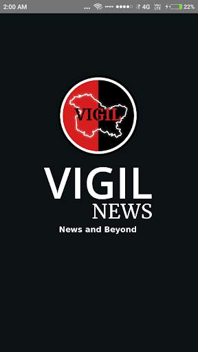 Vigil News 1 تصوير الشاشة