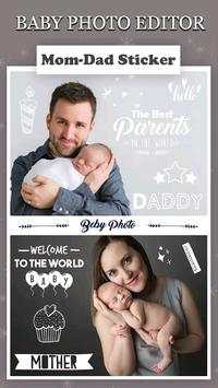 Baby Photo Frames Editor screenshot 3