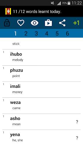 Beginner Zulu скриншот 1