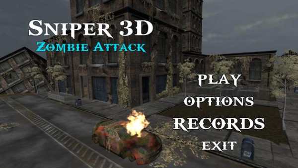 Sniper 3D screenshot 2