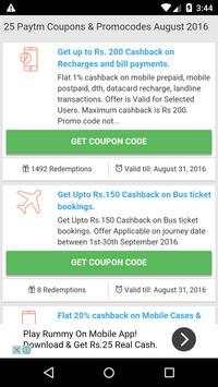Coupons for Paytm screenshot 2