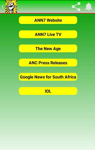 Freedom Now screenshot 2