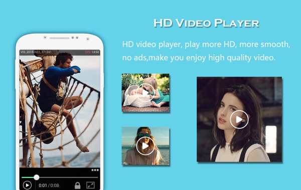 HD Video Player screenshot 6