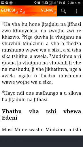 Holy Bible Tsonga(TSO29NO) screenshot 2