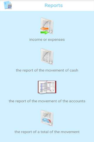 Balance - Accounting Mini स्क्रीनशॉट 3