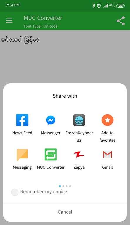 MUC - Myanmar Unicode Converter screenshot 3