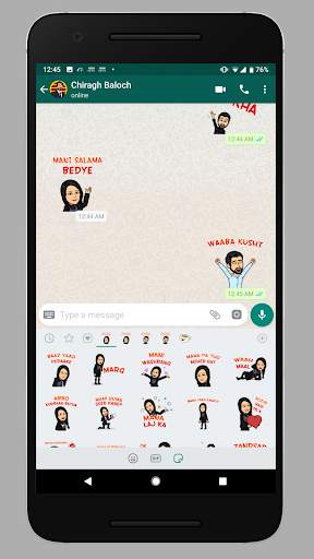 Balochi Stickers screenshot 8