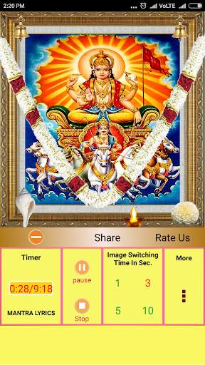 Powerful Surya Mantra screenshot 8