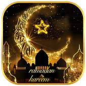 Ramadan keyboard 10001005