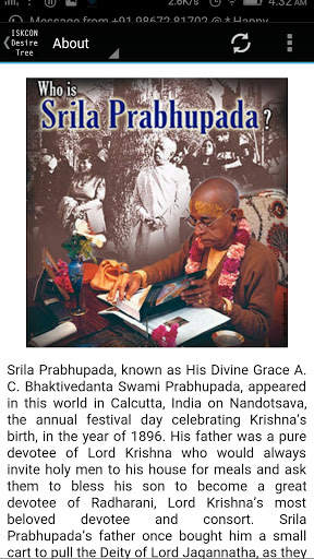 Prabhupada Wallpapers 1 скриншот 5