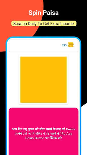 Spin Win ~ Earn Wallet Cash 21 screenshot 3