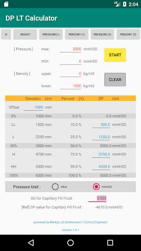 DP LT Calculator(Free) скриншот 7