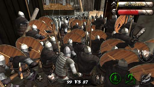 Steel And Flesh screenshot 4