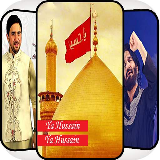 Azadari - Shia Whatsapp Video Status 1.3