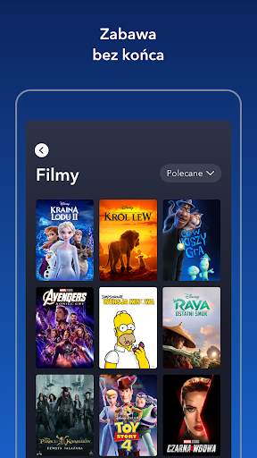Disney  screenshot 6
