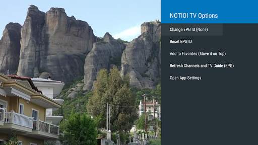 Cosmi DVR - IPTV PVR screenshot 5