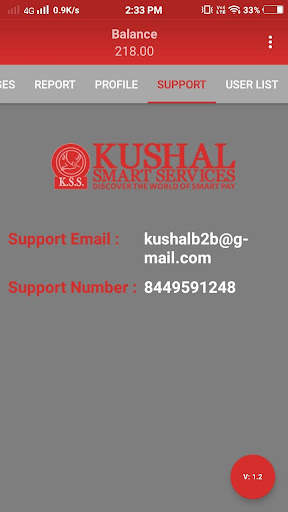 Kushal Smart Services screenshot 5