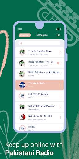 Pakistani Radio - Live FM Player 2 تصوير الشاشة