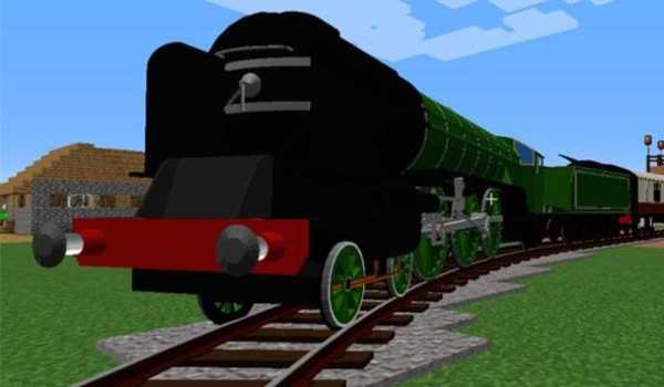 Craft Train Ideas Minecraft 2018 screenshot 3