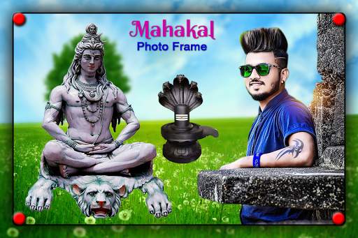 Mahakal Photo Frame screenshot 1