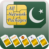 All Network Packages icon