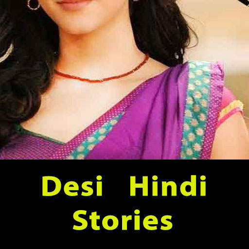 Desi Hindi Kahani and Shayari 1.0.21