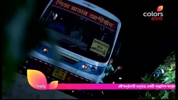 BANGLA TV screenshot 4
