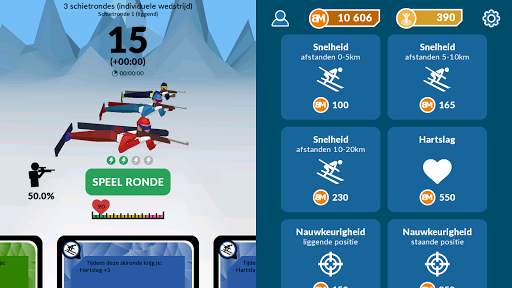 Biathlon Manager 2021 screenshot 6
