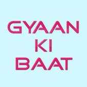 GYAN KI BAAT 0.1