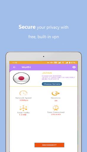 wolfH Browser screenshot 12