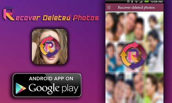Recover Deleted Photos screenshot 1