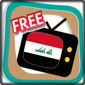 Free TV Channel Iraq logo