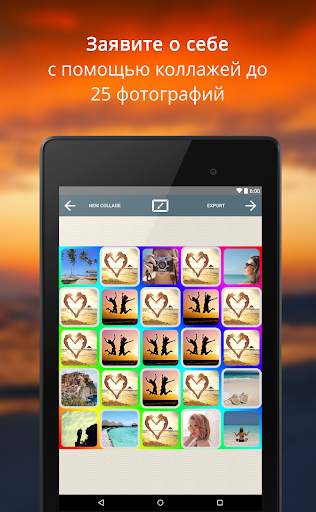 PictureJam Collage Maker Free скриншот 14