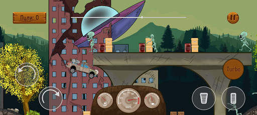 Alien Invasion screenshot 2