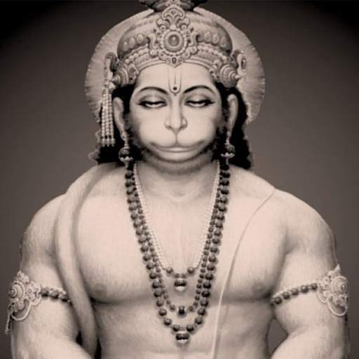 Hanuman Chalisa App and Bhajan 1.0.6